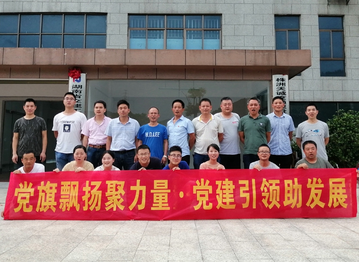 辛苦了！高溫下的勞動者