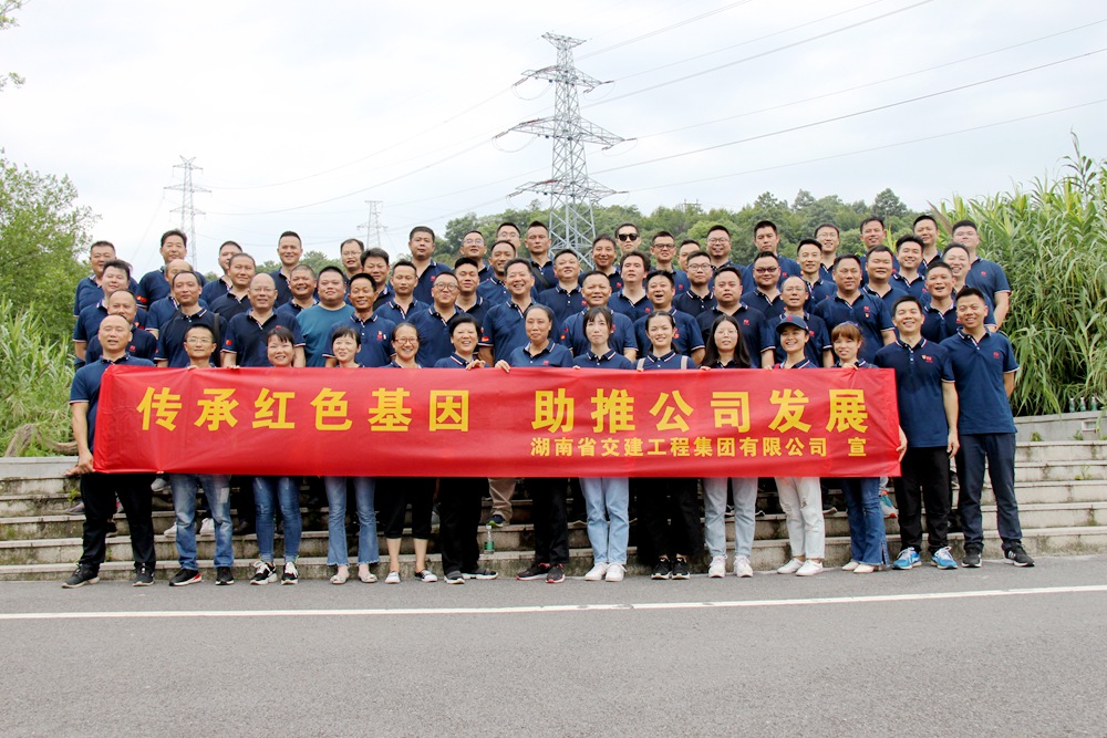 不忘初心慶七一，凝心聚力鑄團(tuán)隊(duì)