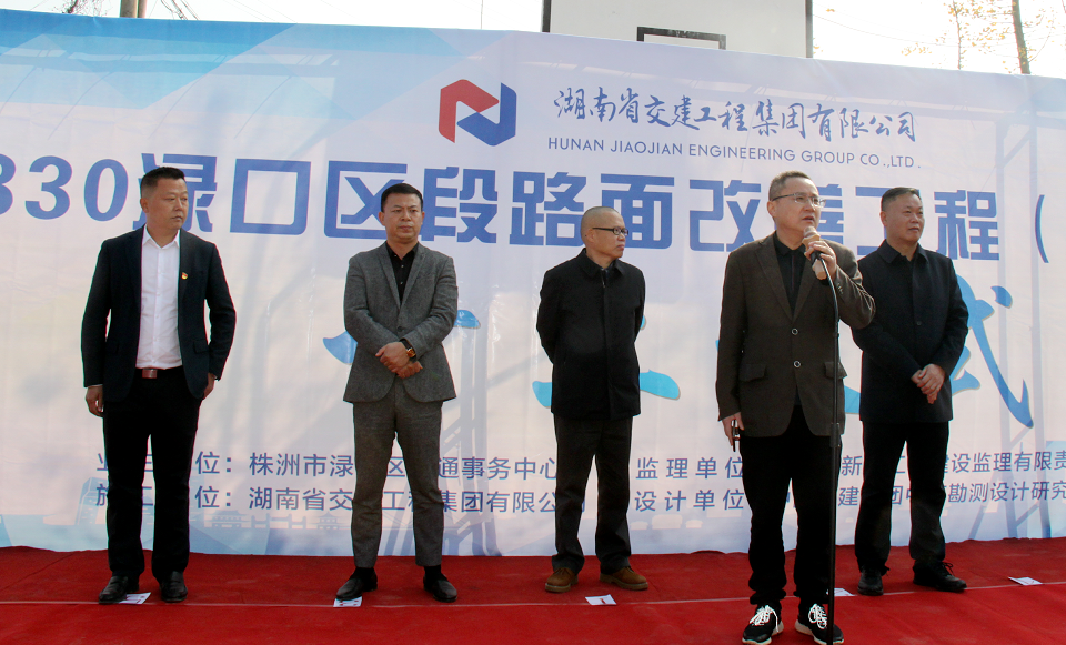 微信圖片_20201208193433.png