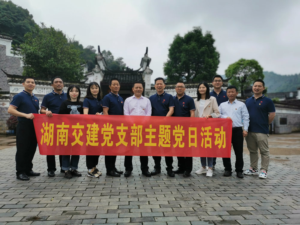 微信圖片_20210510084621_副本.jpg