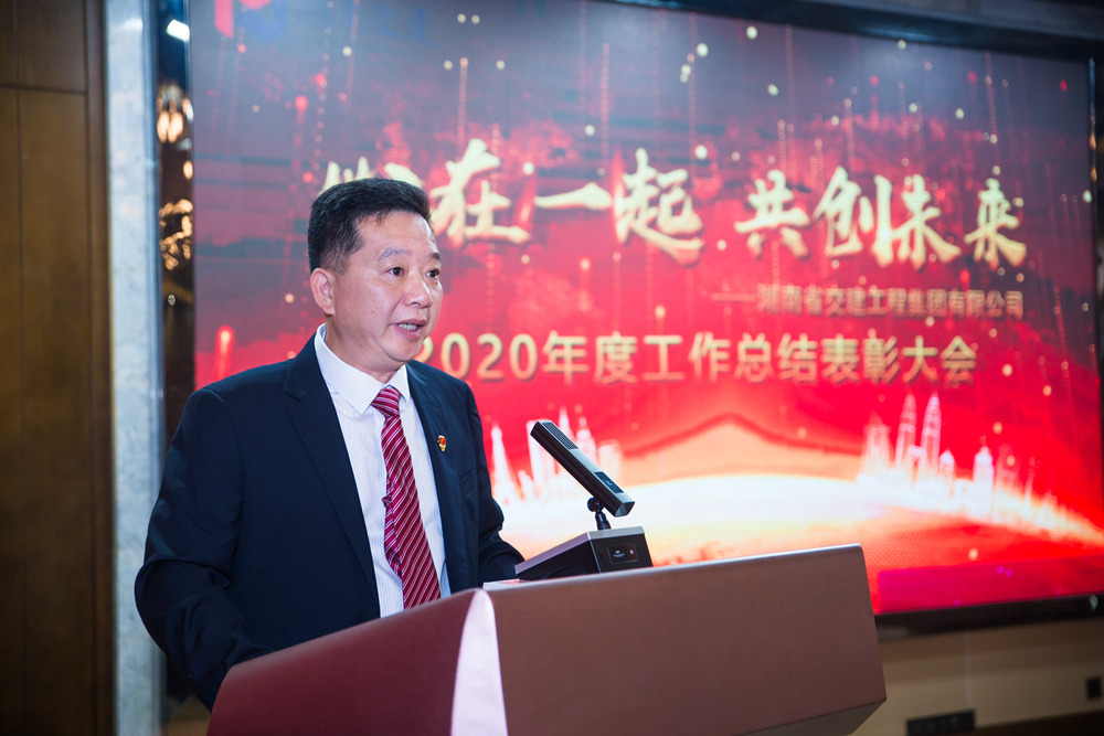 歐壽康致辭_副本.jpg