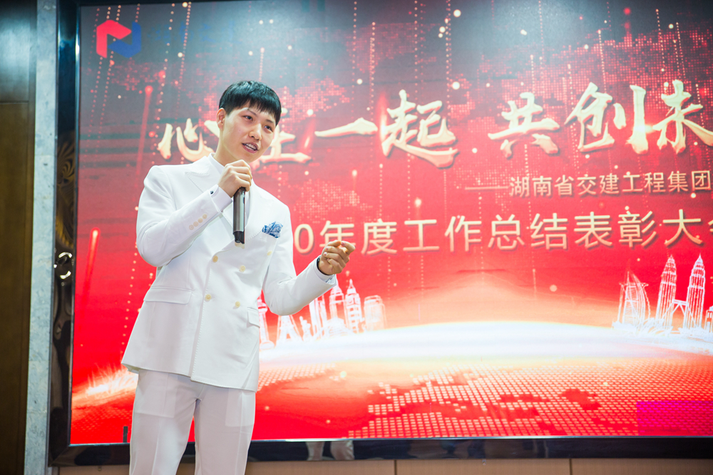 公司員工代表謝雨廷講話_副本.jpg